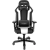 Офисное кресло DXRacer OH/K99/NW