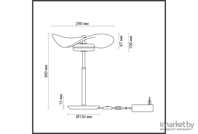 Настольная лампа Odeon Light 4859/10TL