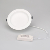 Светильник Downlight Arlight 022521(1)