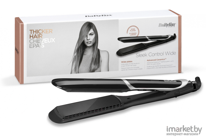 Выпрямитель BaByliss ST397E