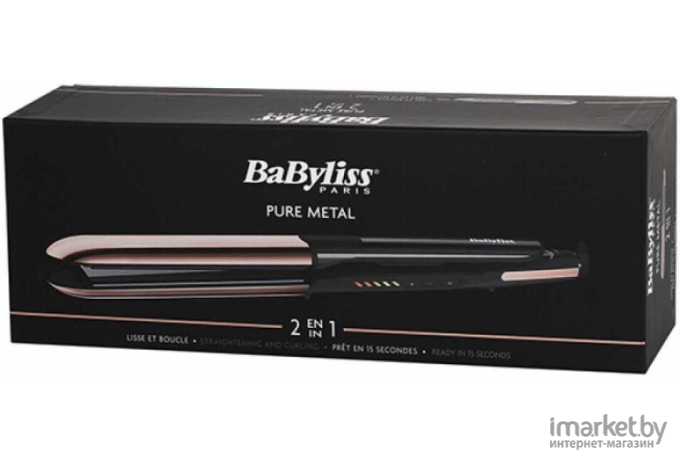 Мультистайлер BaByliss ST481E