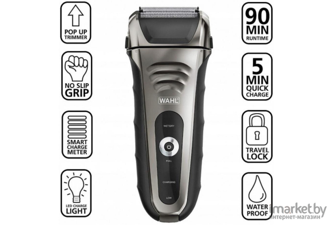 Электробритва Wahl Aqua Shave [7061-916]