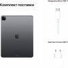 Планшет Apple iPad Pro 11-inch Wi-Fi 512GB [MHQW3]