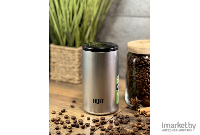 Кофемолка Holt HT-CGR-007 серебристый