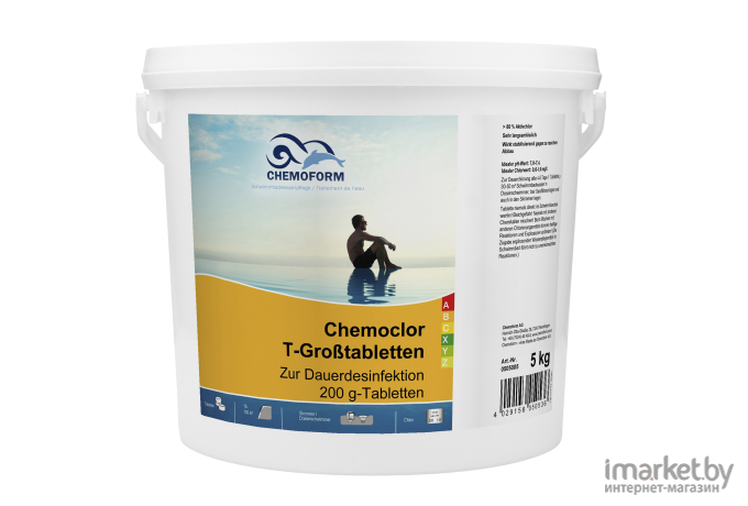 Средство для дезинфекции воды Chemoform Кемохлор Т в таблетках по 200 г 5 кг