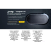 Портативная акустика Jabra SPEAK 810 UC [7810-209]