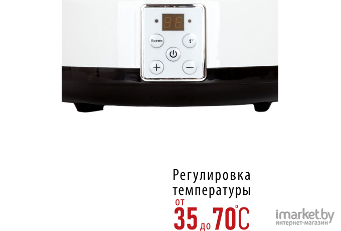 Сушилка для овощей и фруктов Supra DFS-320