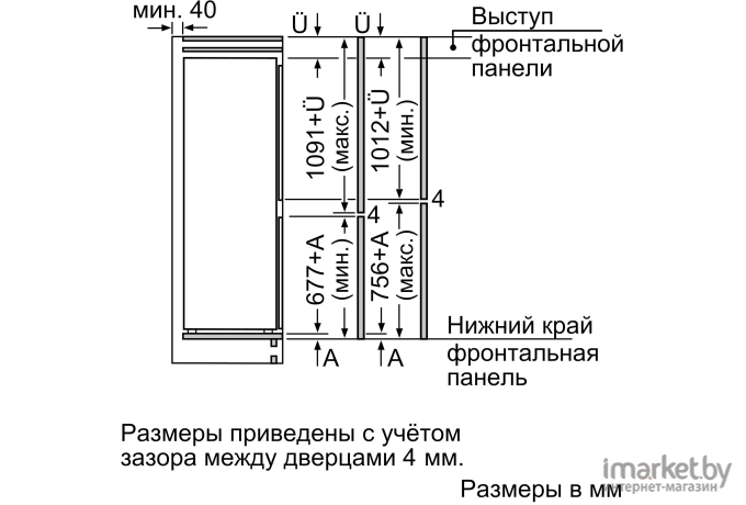 Холодильник Bosch KIV86VS31R