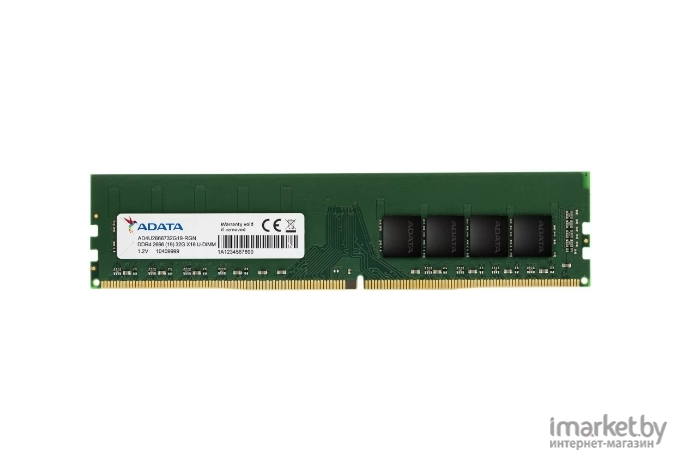 Оперативная память A-Data DIMM 16GB PC25600 DDR4 [AD4U320016G22-SGN]