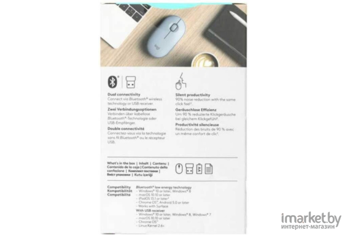 Мышь Logitech Pebble M350 Blue Grey [L910-005719]