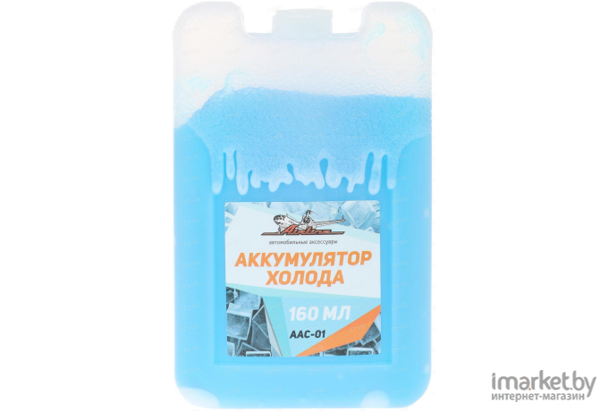 Аккумулятор холода Airline IG-160ml [AAC-01]