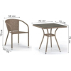 Комплект садовой мебели Afina garden T282BNT/Y137C-W56  2Pcs Light brown