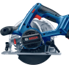 Циркулярная пила Bosch GKS 18V-57 с зарядным GAL 18V-40 [0.615.990.M42]