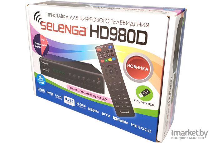 Приемник цифрового ТВ Selenga HD980D