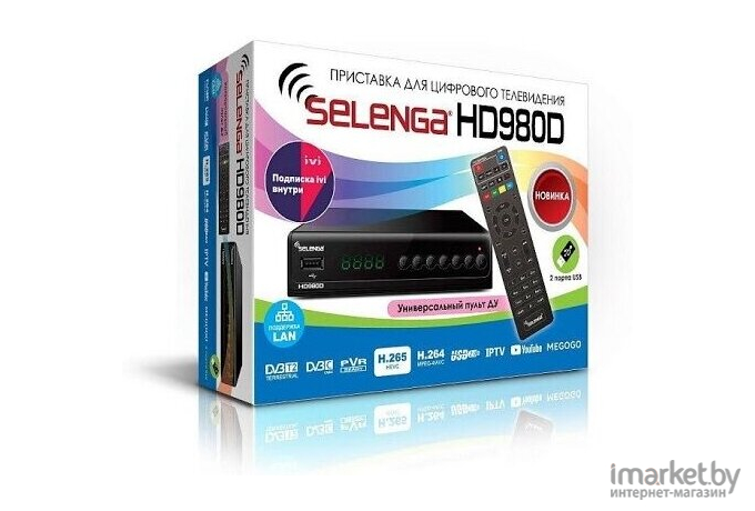 Приемник цифрового ТВ Selenga HD980D