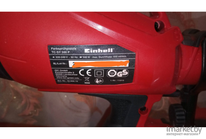 Краскораспылитель Einhell TC-SY 500 P 4260010