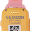 Умные часы Geozon Active Pink [G-W03PNK]