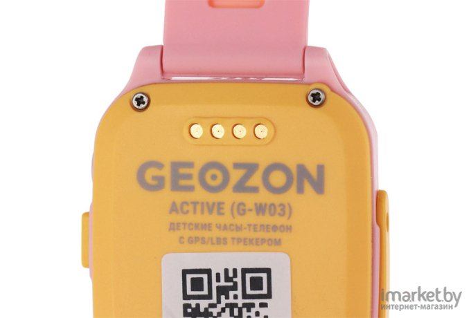 Умные часы Geozon Active Pink [G-W03PNK]