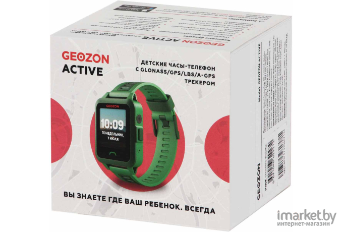 Умные часы Geozon Active Pink [G-W03PNK]