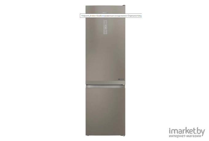 Холодильник Hotpoint-Ariston HTS 8202I BZ O3