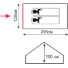 Палатка Totem Bluebird V2 [TTT-015]