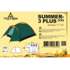 Палатка Totem Summer 3 Plus V2 [TTT-031]
