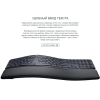 Клавиатура Logitech ERGO K860 (920-010110)