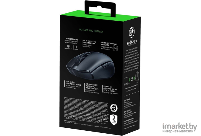 Мышь Razer Orochi V2 [RZ01-03730100-R3G1]