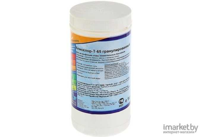 Средство для дезинфекции воды Chemoform Кемохлор Т-65 гранулированное 1 кг