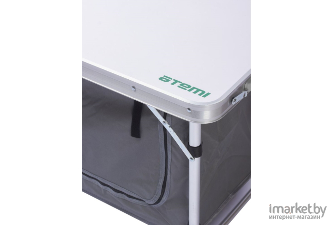 Стол кемпинговый Atemi AFT-500 с 2 отделениям для посуды