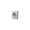 Стиральная машина Indesit IWSB 5085 (CIS)