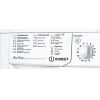 Стиральная машина Indesit IWSB 5085 (CIS)