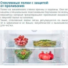 Холодильник BEKO RCSK339M20W