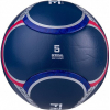 Футбольный мяч Jogel Flagball France №5 BC20