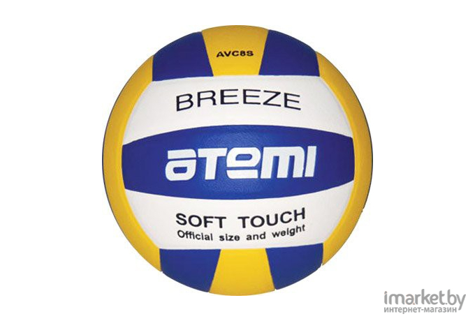 Волейбольный мяч Atemi Breeze AVC8S