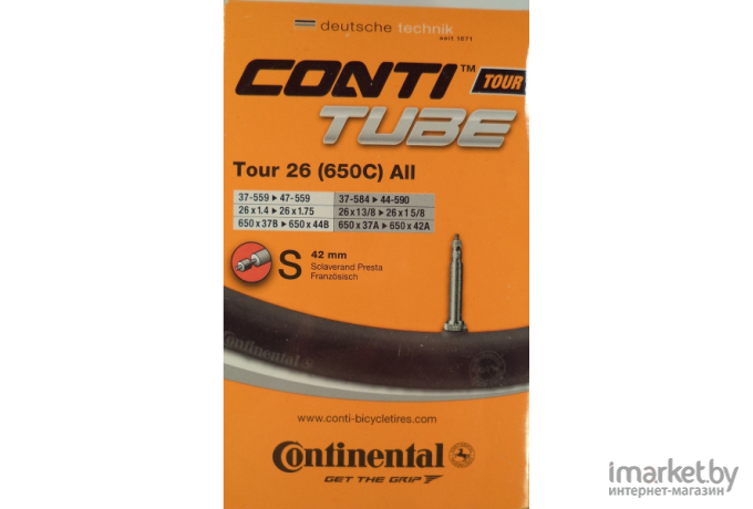 Колесо Continental Велокамера Tour 26 Hermetic Plus, 37-559/47-597 S42 велониппель [01822710000]