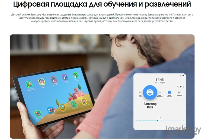 Планшет Samsung Galaxy Tab A7 Lite LTE 32GB Grey [SM-T225NZAASER]