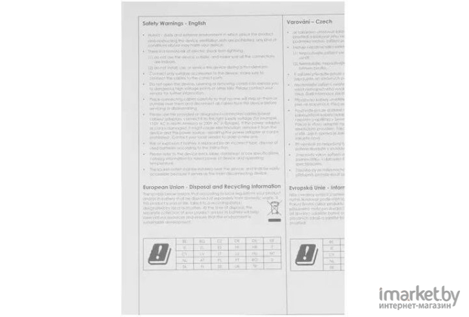 Беспроводная точка доступа Zyxel WAC500H-EU0101F