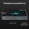 Сетевой контроллер TP-Link OC300