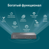 Сетевой контроллер TP-Link OC300