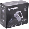 Миксер Vitek VT-1411