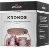 Сахарница Walmer Kronos 250 мл [W29006002]