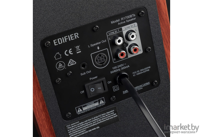 Мультимедиа акустика Edifier R1700BTs Brown