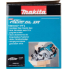 Циркулярная пила Makita RS 001 GZ