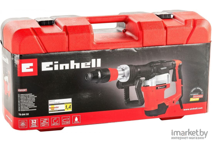 Отбойный молоток Einhell TE-DH 32 [4139099]