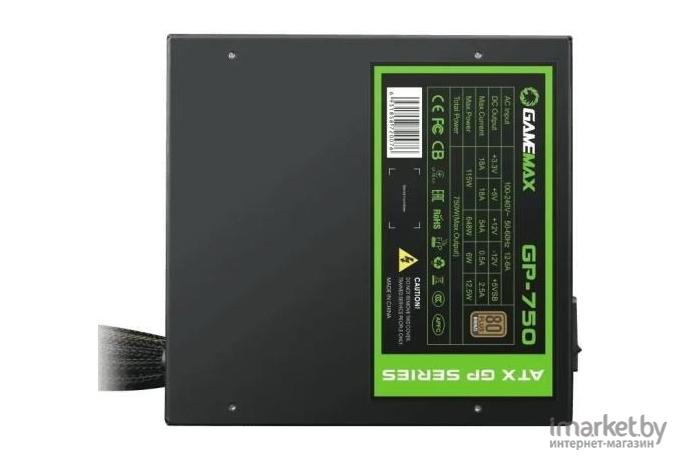 Блок питания GameMax ATX 650W [GP-650]