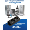 Сетевой фильтр Panasonic X-tendia 5м [WLTB04252BL-RU]