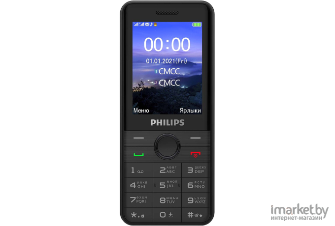 Мобильный телефон Philips Xenium E172 Black [8712581777241]