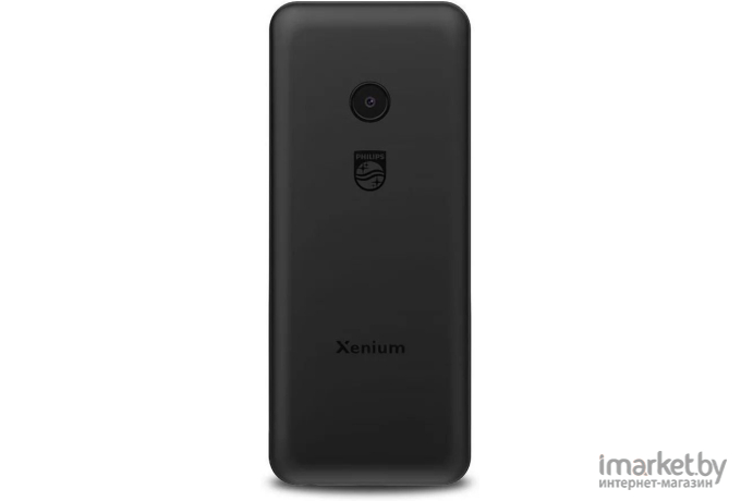 Мобильный телефон Philips Xenium E172 Black [8712581777241]