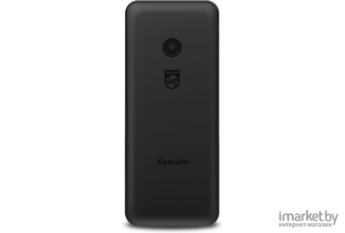 Мобильный телефон Philips Xenium E172 Black [8712581777241]